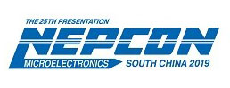 Tradeshow Logo